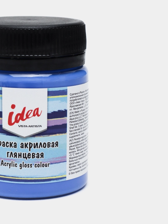 Akril dekorativ porloq bo'yoq, 50 ml, 511 Ultramarine IGA-50ultramarine q0000017913
