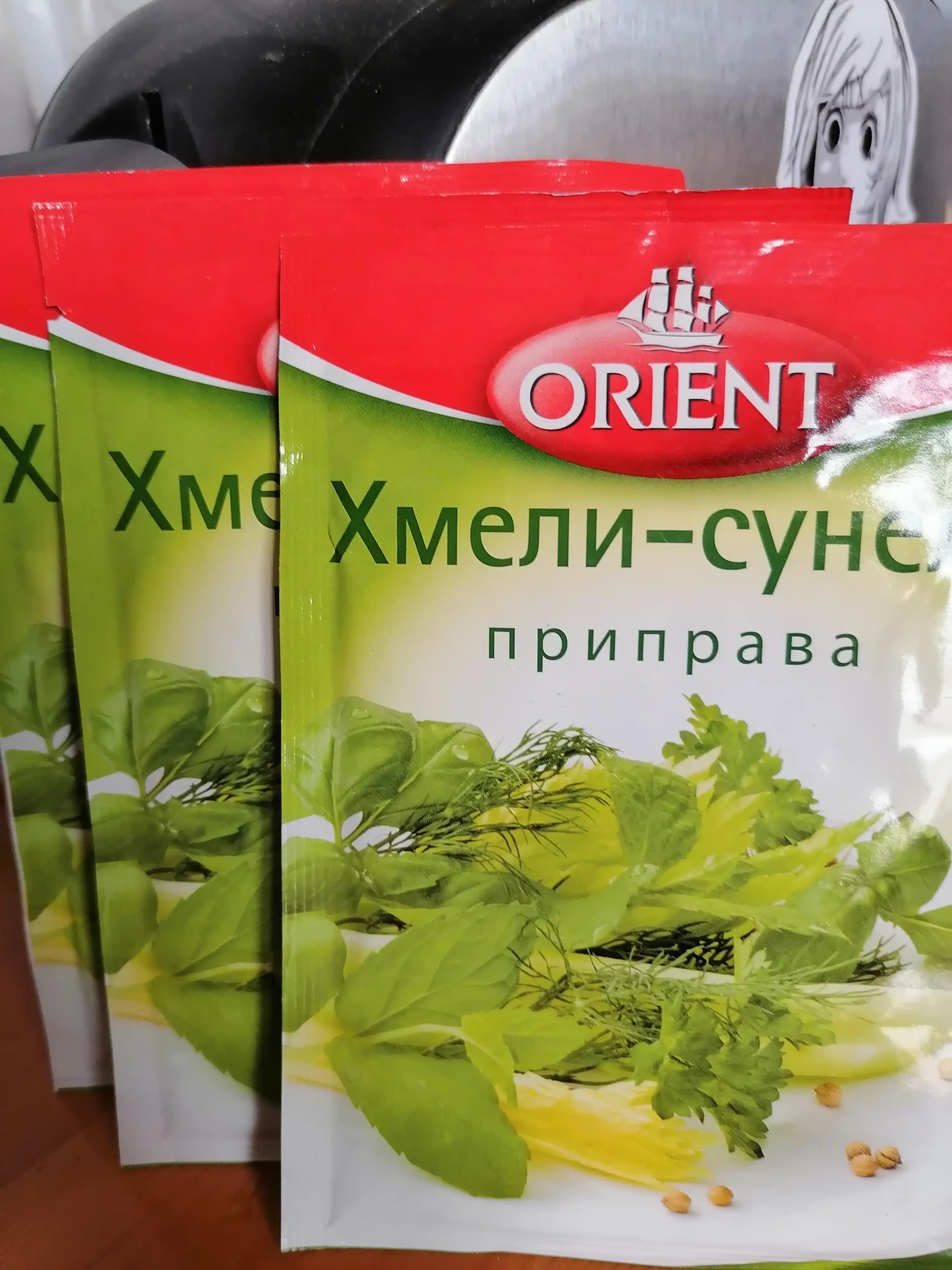 Приправа Хмели-Сунели Orient, 12 г