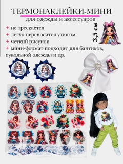 Аметистовый