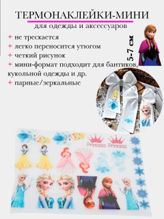 Голубой