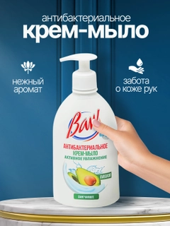Бирюзовый
