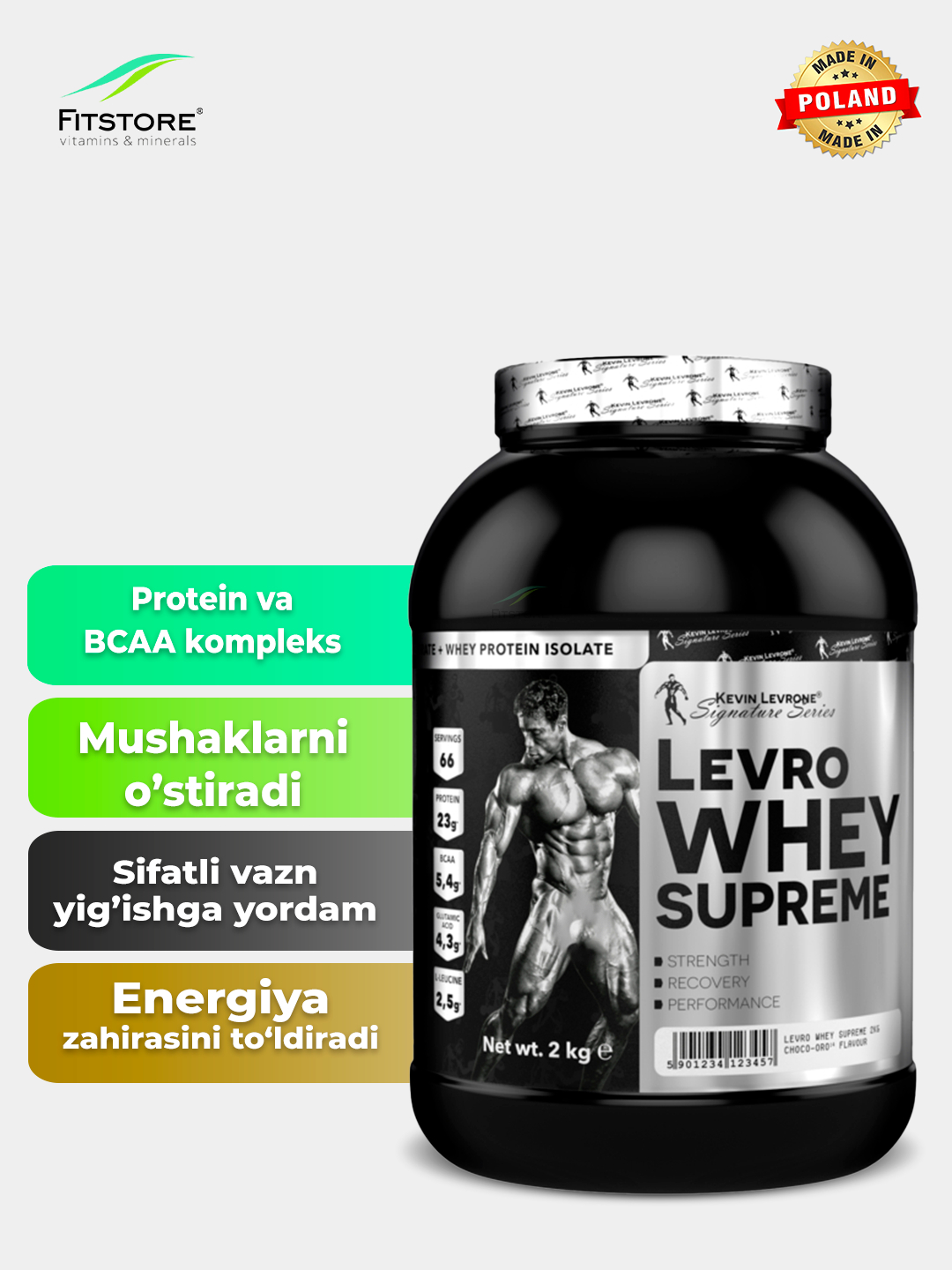 Протеин Kevin Levrone Levro Whey Supreme, 2 кг, 66 порций купить по ...