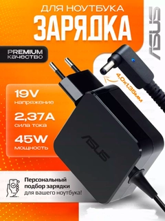 Тёмно-розовый
