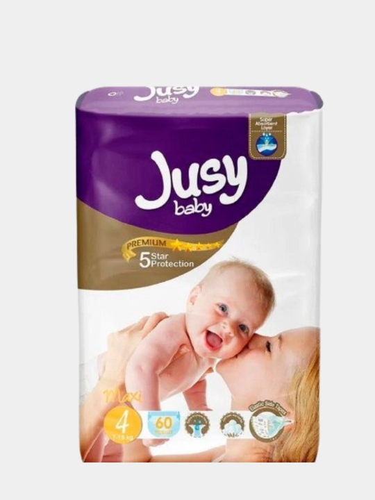 Подгузники Jusy baby