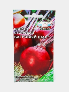 Желтый