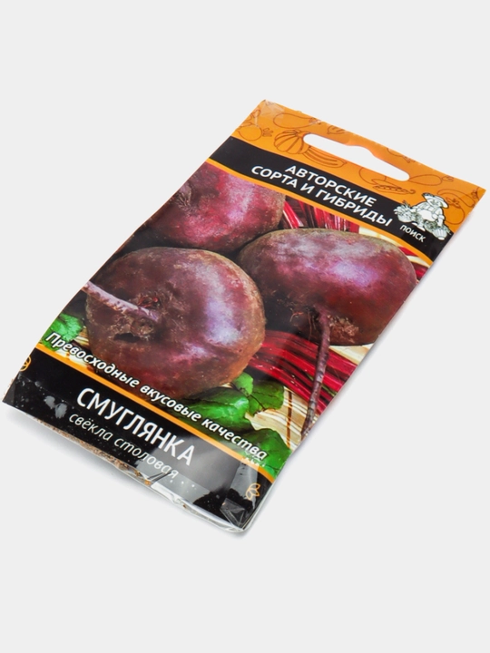 Семена свеклы