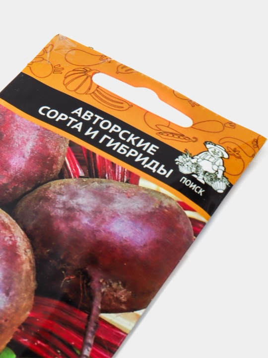 Семена свеклы