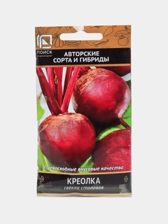 Индиго
