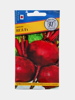 Красный