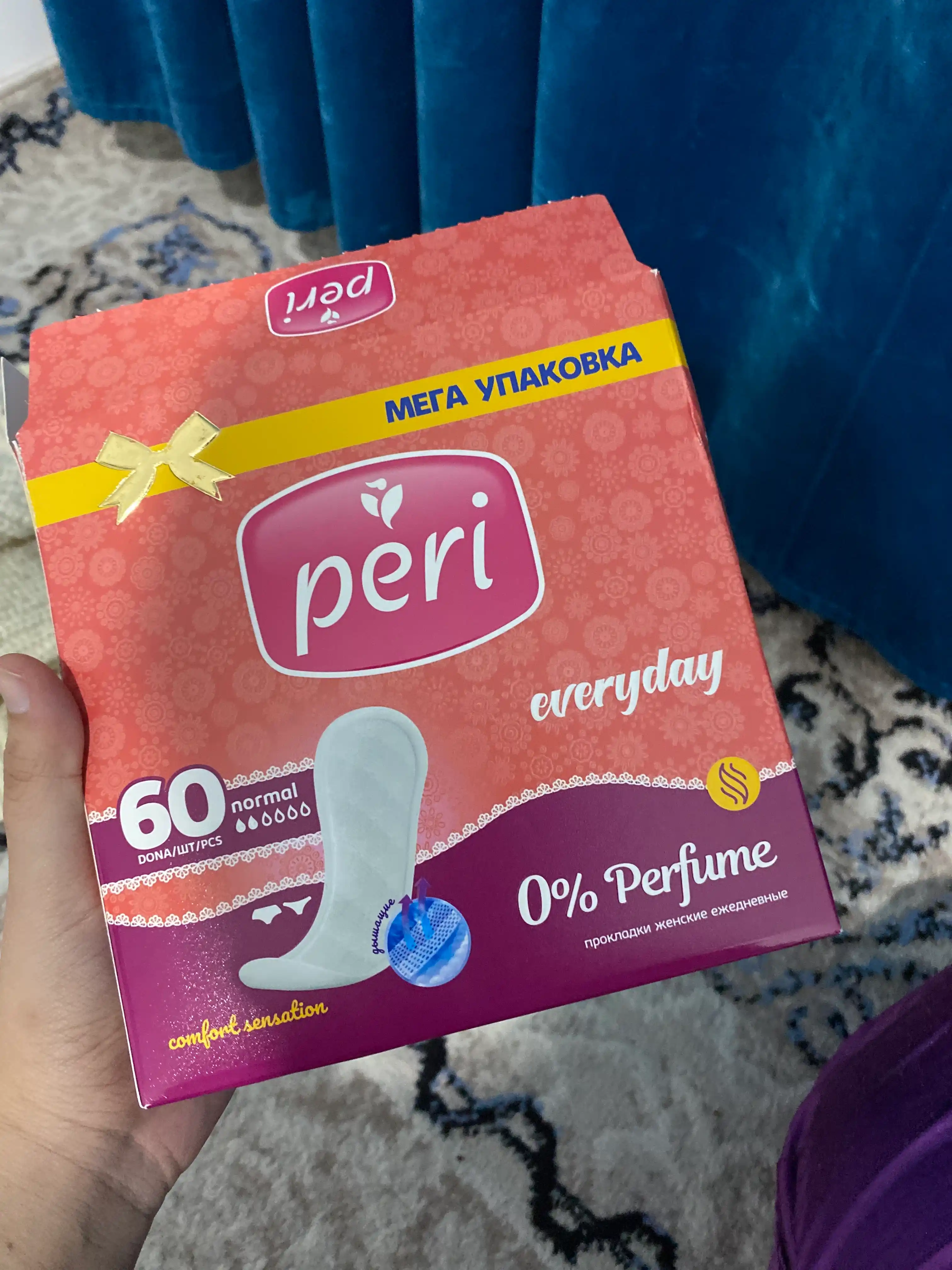 Ежедневные прокладки Peri 0% parfume, 60 шт