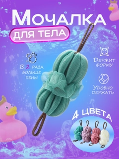 Тёмно-бирюзовый