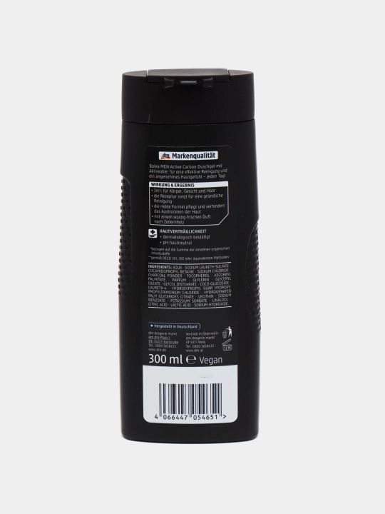 Гель для душа мужской BALEA MEN Active Carbon, 300 мл