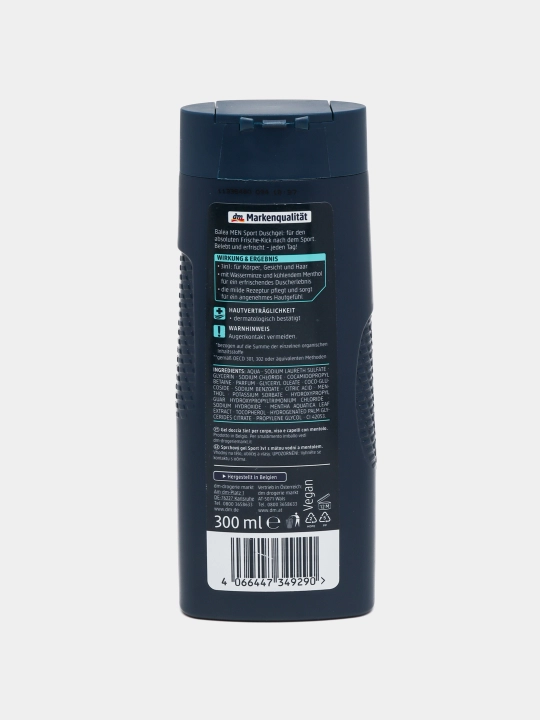 Гель для душа мужской BALEA MEN Sport, 300 мл