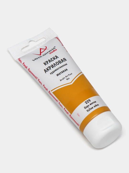 Akril bo'yoq, badiiy, mat, 75 ml, 229 Ohra sariq VAAM -75 q0000040211