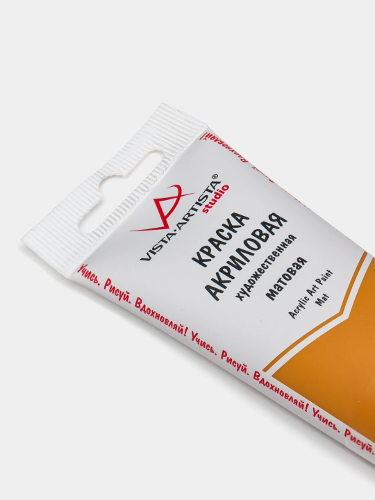 Akril bo'yoq, badiiy, mat, 75 ml, 229 Ohra sariq VAAM -75 q0000040211