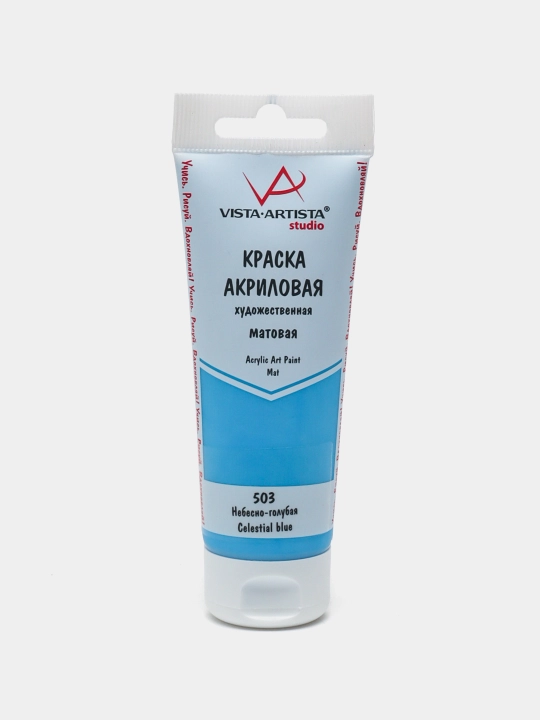 Akril bo'yoq, matli, 75 ml, 503 Osmon ko'k VAAM -75 q0000040215 - 
