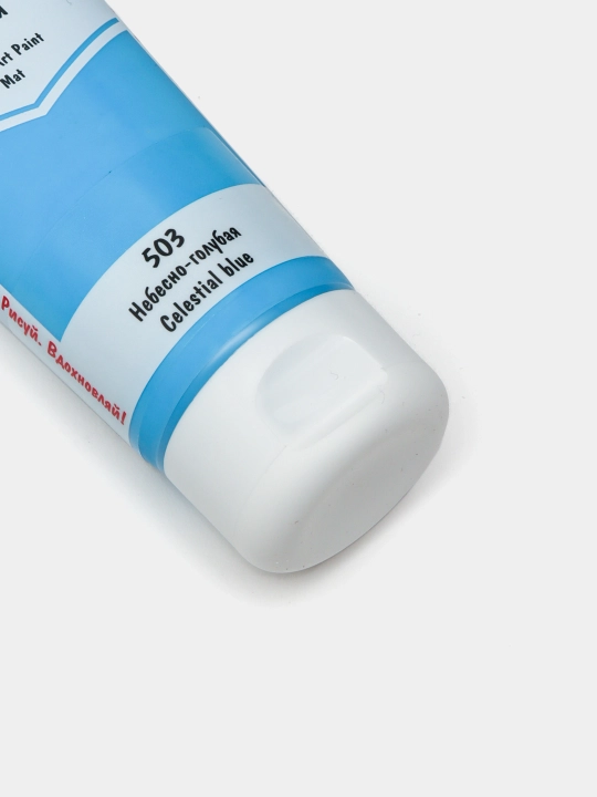 Akril bo'yoq, matli, 75 ml, 503 Osmon ko'k VAAM -75 q0000040215