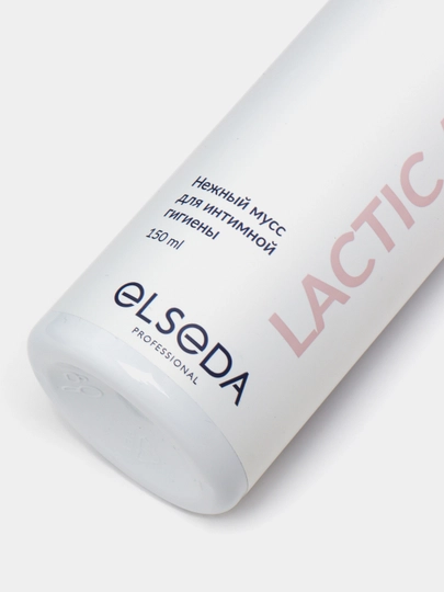 Мусс для интимной гигиены LACTIC ACID, 150 мл