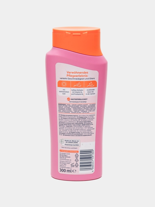Шампунь BALEA Tropical Delight, 300 мл