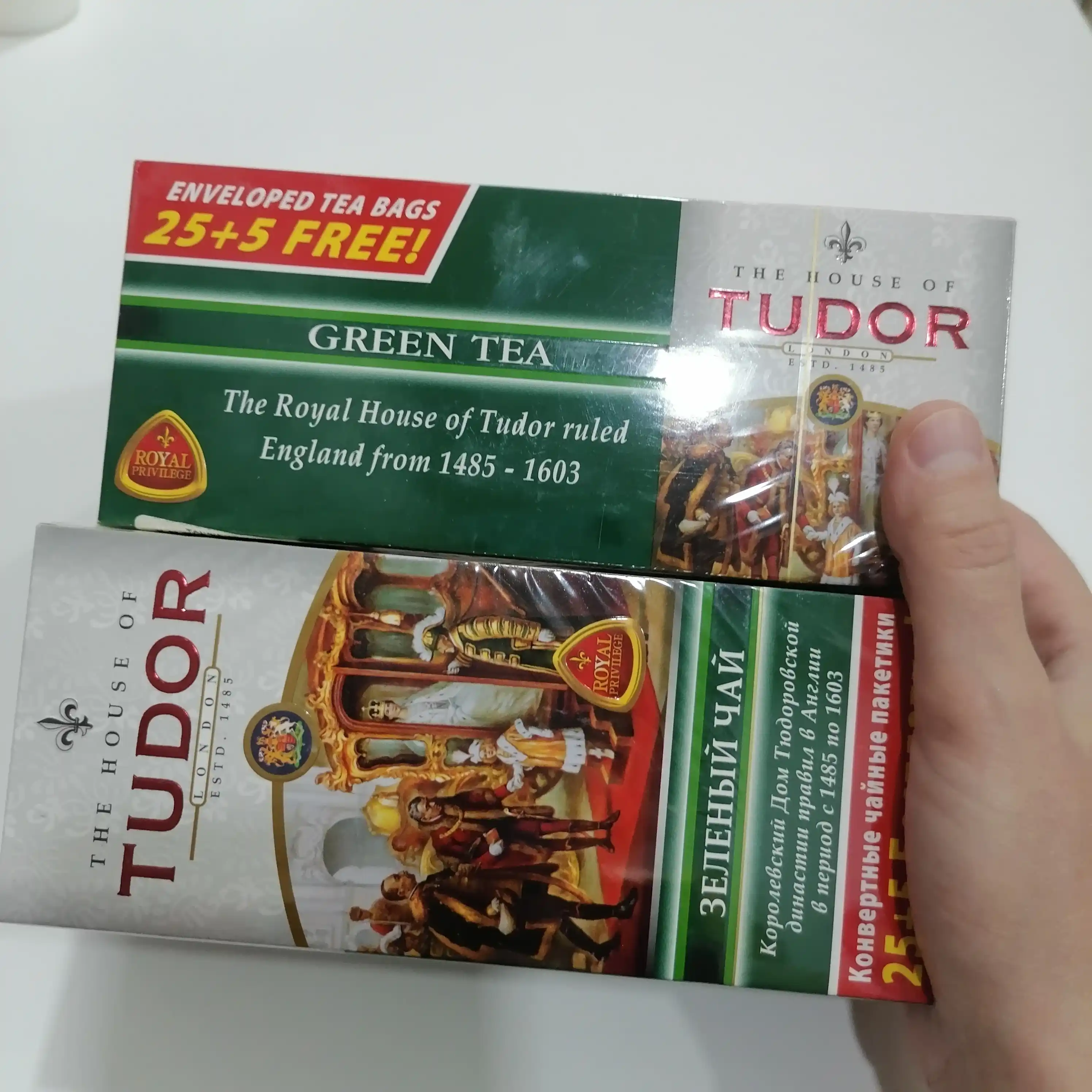 Ko'k choy Tudor, 25+5 paketlarda, 45 g