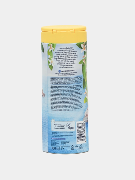 Гель для душа BALEA Summer Joy, 300 мл, Германия