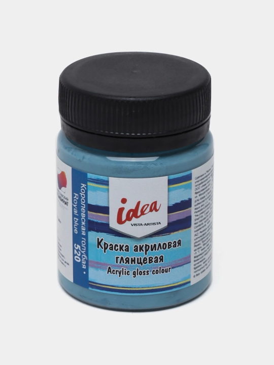 Akril bo'yoq, dekorativ, yaltiroq, 50 ml, 520 Qirollik ko'k IGA-50 q0000017915 - 