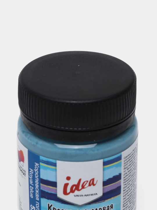 Akril bo'yoq, dekorativ, yaltiroq, 50 ml, 520 Qirollik ko'k IGA-50 q0000017915
