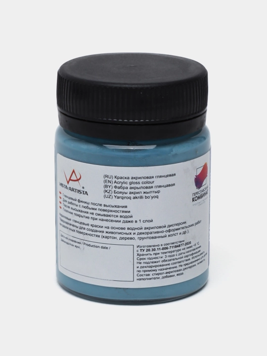 Akril bo'yoq, dekorativ, yaltiroq, 50 ml, 520 Qirollik ko'k IGA-50 q0000017915
