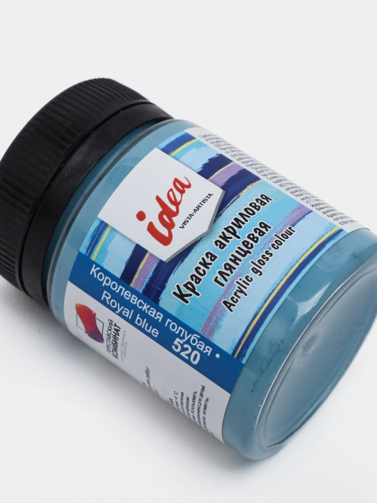 Akril bo'yoq, dekorativ, yaltiroq, 50 ml, 520 Qirollik ko'k IGA-50 q0000017915