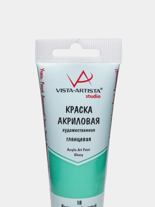 Yaltiroq akril bo'yoq, 5 ml, 18 Zumrad ochiq VAAG-75 q0000040384