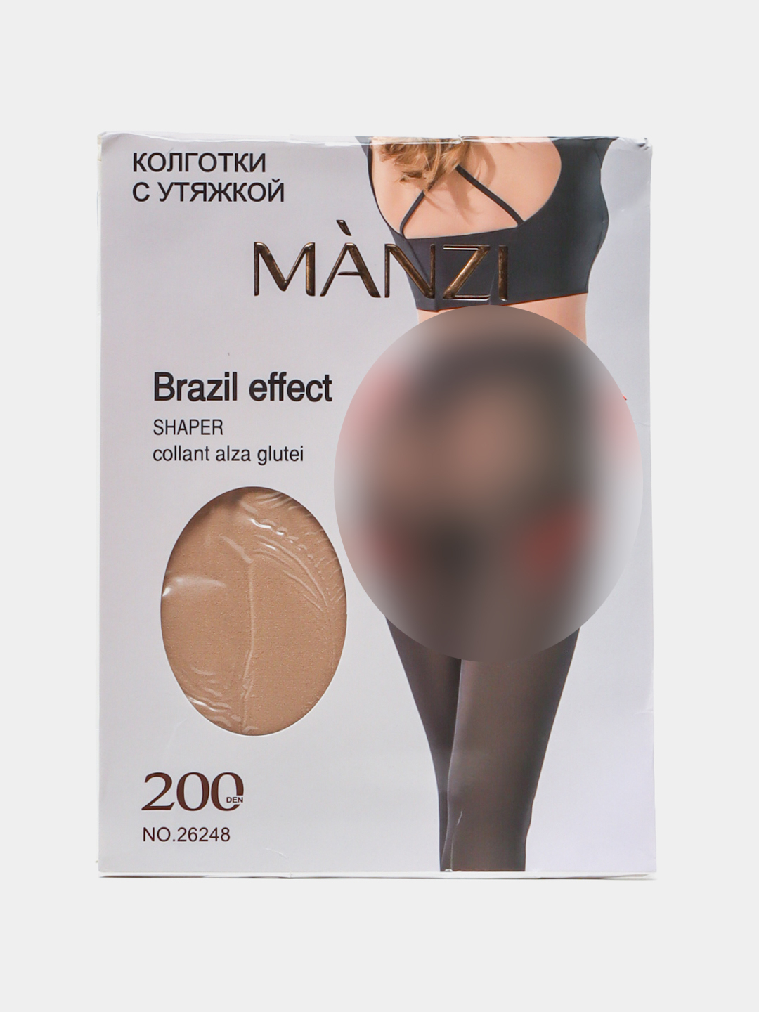 Супер аққұбалар порно онлайн көру