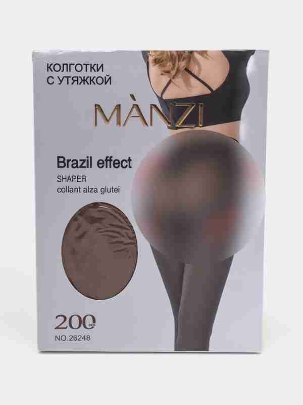 Порно, Орехов, Украина