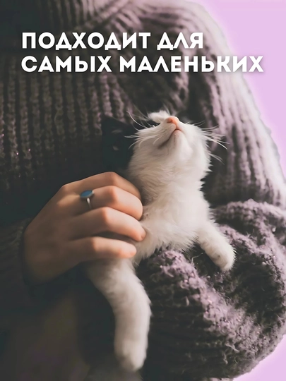 Freshness Tofu Pet Litter – наполнитель для кошек, кроликов и грызунов (Клубника/Лаванда)