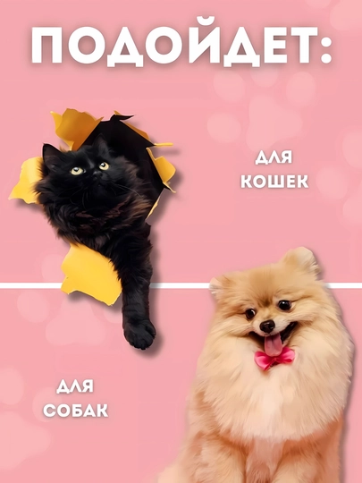 Freshness Tofu Pet Litter – наполнитель для кошек, кроликов и грызунов (Клубника/Лаванда)