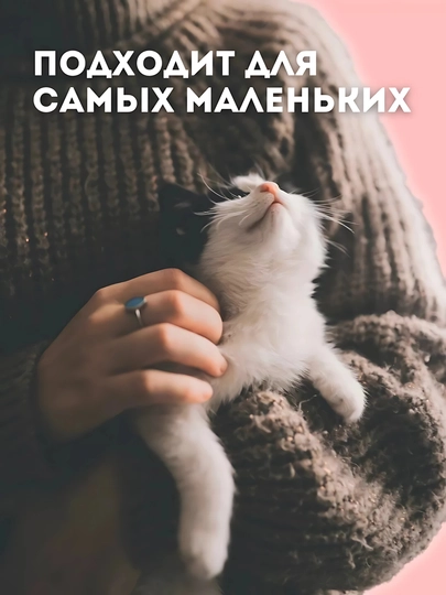 Freshness Tofu Pet Litter – наполнитель для кошек, кроликов и грызунов (Клубника/Лаванда)