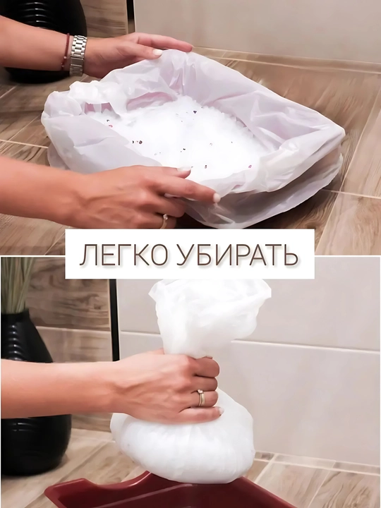 Силикагелевый наполнитель, для кошек, "Freshness", с ароматами лаванды и клубники