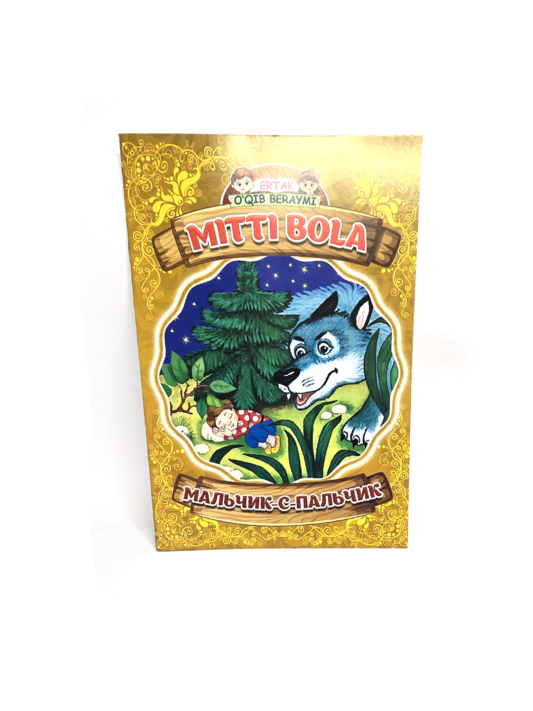 Osiyo onanizm porno onlayn