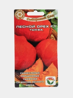 Желтый