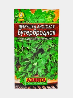 Желтый