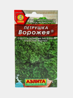 Зеленый