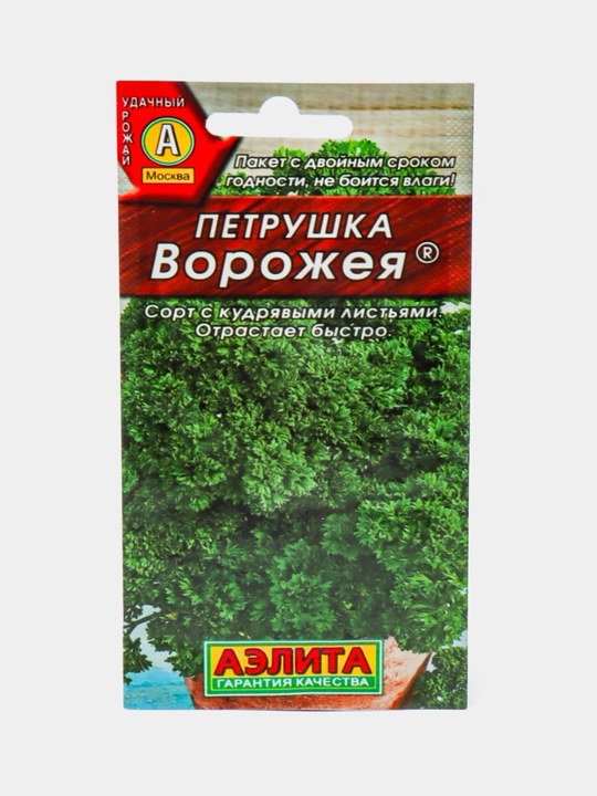 Petrushka urug'lari - 