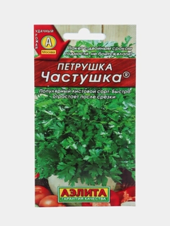 Красный