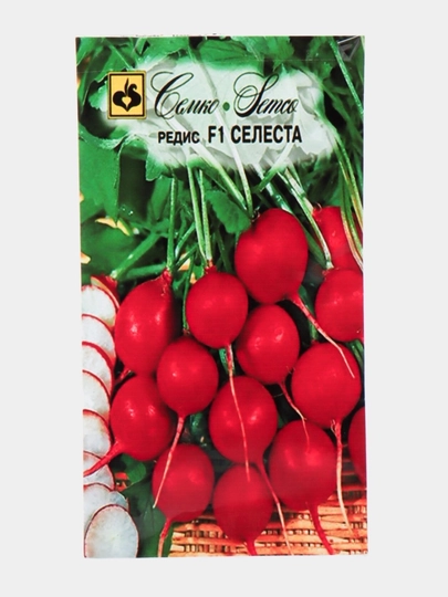 Семена редиски — СЕМЕНА1-РЕДИСК1-ЖЕЛТ