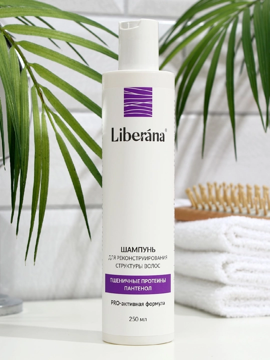 250 ml assortimentdagi alerana shampuni - 