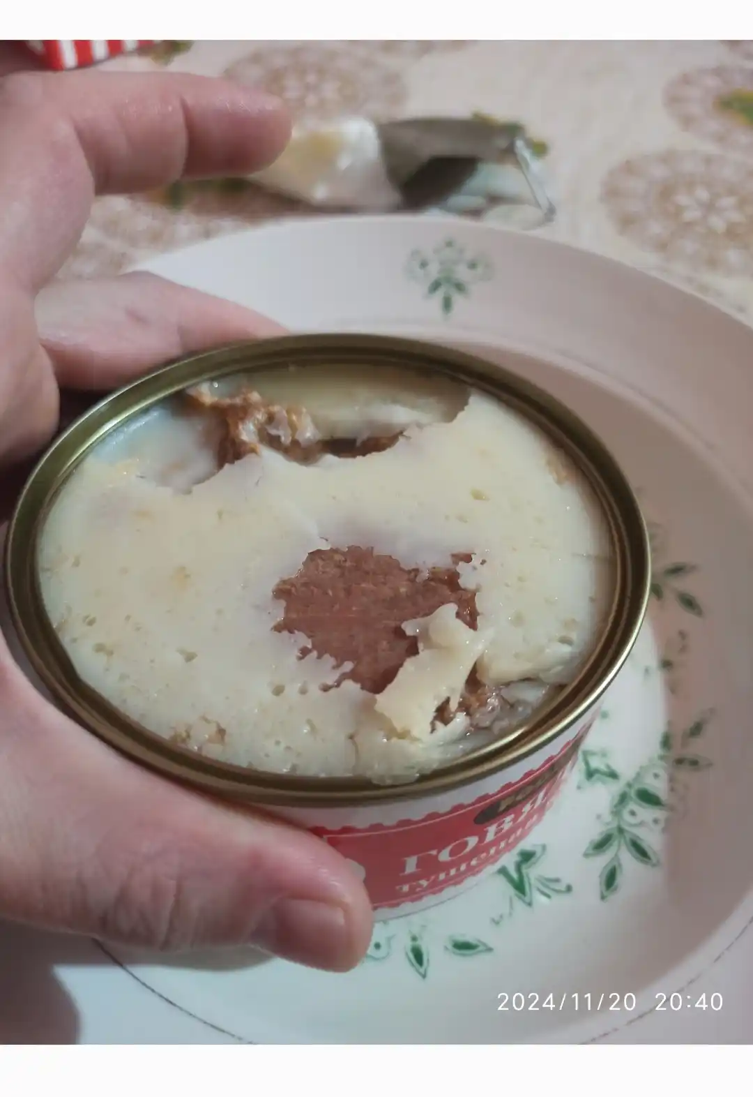 Dimlangan mol go'shti Bo'lakli, 325 g