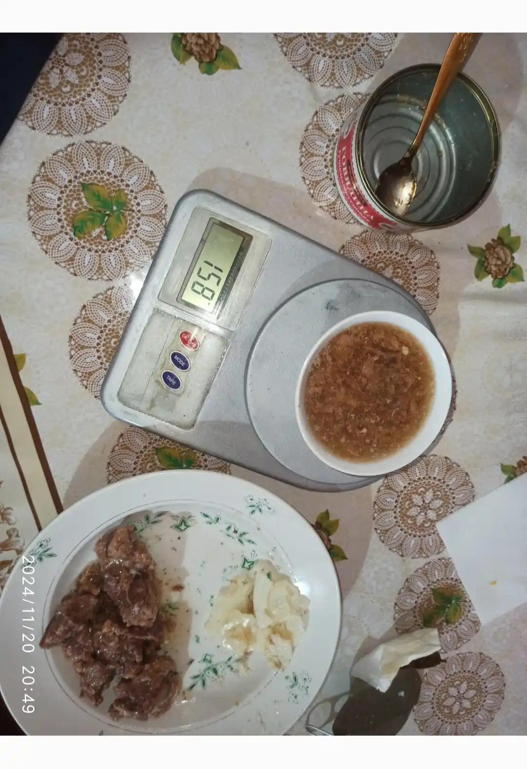 Dimlangan mol go'shti Bo'lakli, 325 g