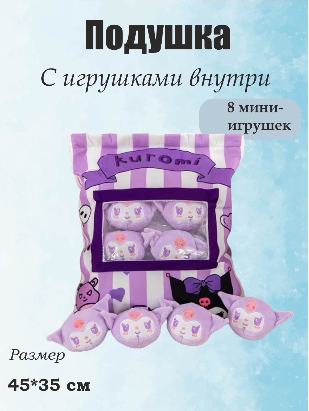 Mushuk va dumbadagi marker Moskvadagi yalangoch plyaj fotosurati