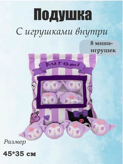 Сиреневый