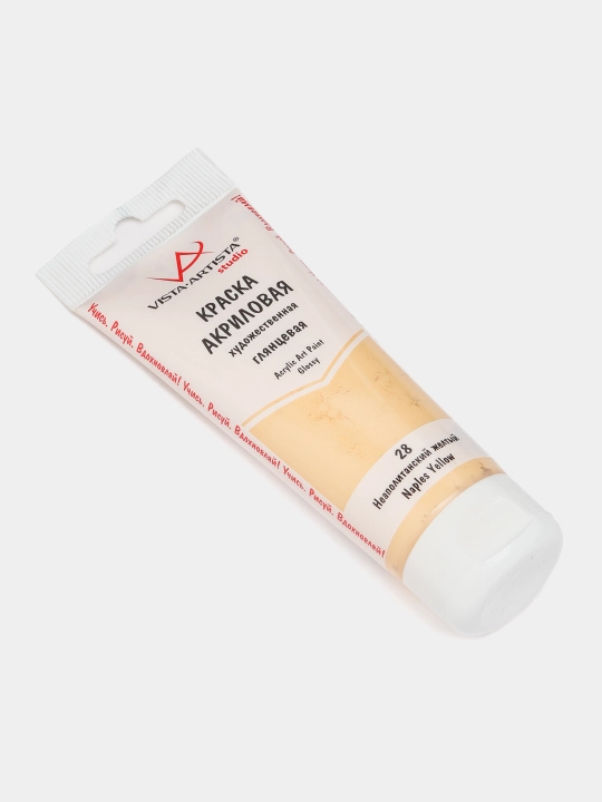 Akril bo'yoq porloq, 75 ml, 28 Neapolitan sariq, VAAG-75 q0000040374