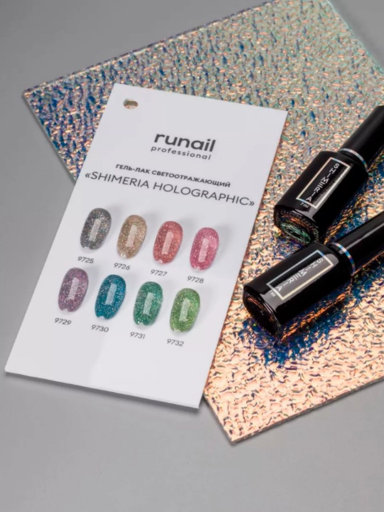 Tirnoqlarni aks ettiruvchi gel lak Shimeria, 7 ml